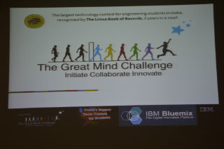 THE GREAT MIND CHALLENGE :IBM