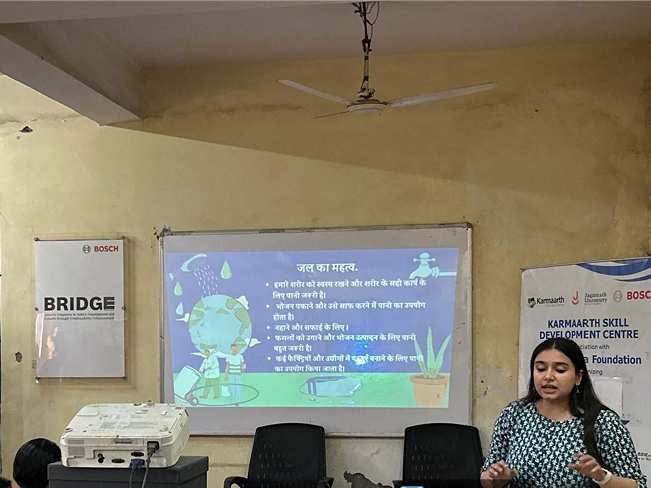 interactive learning activity