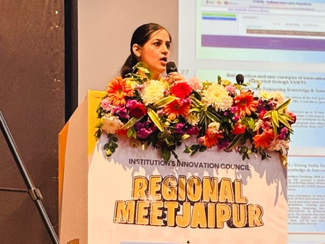 IPR awareness session