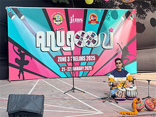 Anugoonj