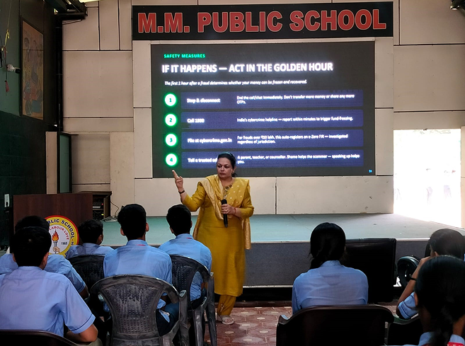 cyber security session
