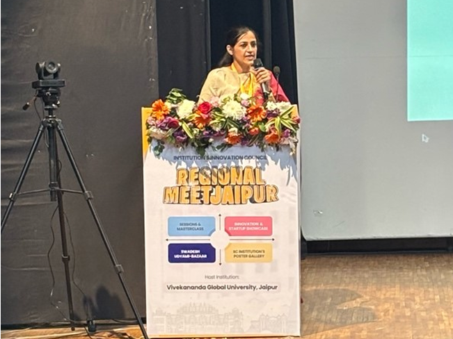 YUKTI innovation session