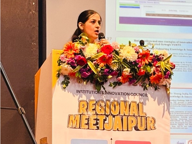 academic innovation session