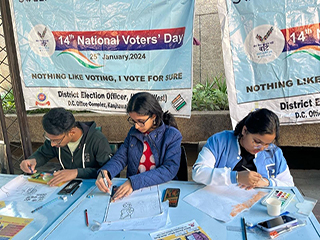 Poster Making Competition